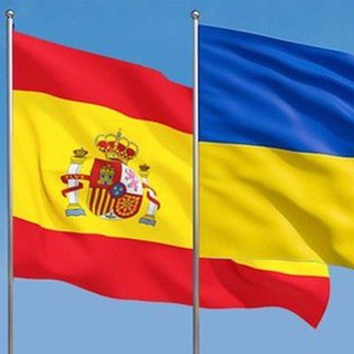 Castellón ayuda Ucrania!Допомога Україна!🇪🇸🇺🇦