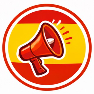Бесплатная Афиша Испания