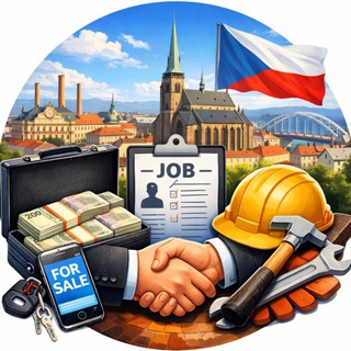 Plzen CZ🇨🇿 купить/продать/работа