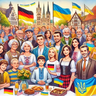 Украинцы в Дортмунд, Бохум,Херне,Эссен, Вуперталь,Кёльн🇺🇦🇩🇪NRW