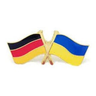 Українці в Дармштадті