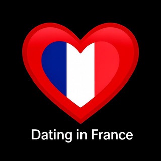Знакомства Наших во Франции 🇫🇷 Чат | Dating France Chat