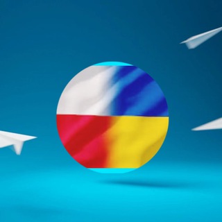 СуперГруппа Польши