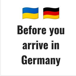 Hotline Chat: До прибуття 🇺🇦 🇩🇪 Support before you arrive in Germany from Ukraine