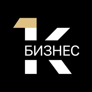 Клопс.Бизнес бот