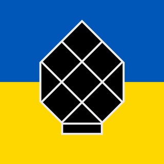 Наш Аугсбург помогает Украине