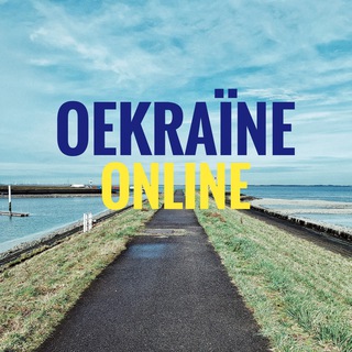Oekraïne Online | Українці в Нідерландах