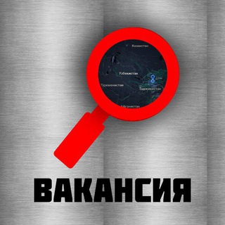 OZBEKISTONDA ISH BOR🇺🇿