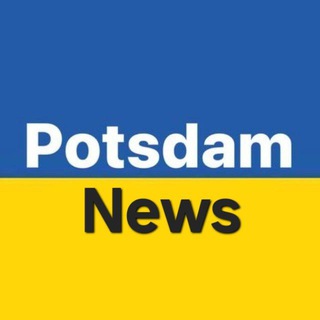 Neuigkeit News Berlin Берлин Potsdam новини новости Потсдам Бранденбург