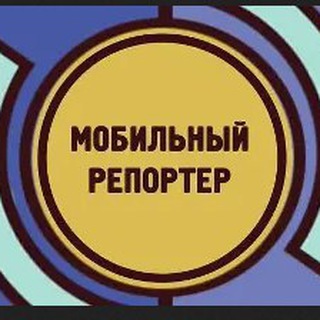 Мобильный репортёр @Samarkand100