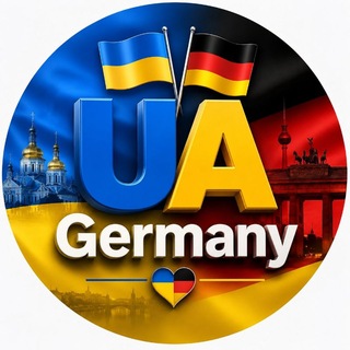 🇩🇪🇺🇦 UA Germany