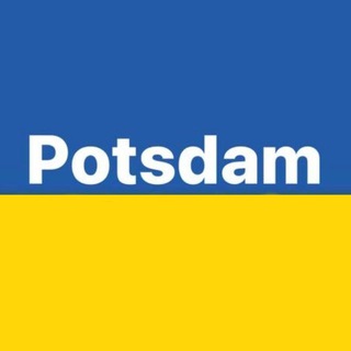 Потсдам Potsdam Україна Ukraine Brandenburg Великий чат Большой чат