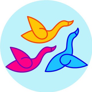 Вместе – Бельгия