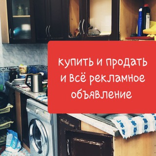 Барахолка Душанбе