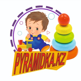 Игрушки Караганда Книги