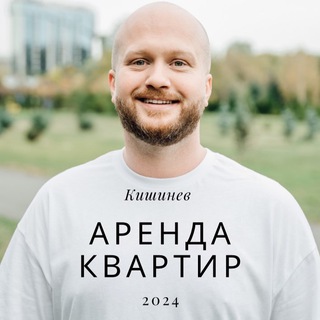 АРЕНДА КИШИНЕВ | Аренда квартир в Кишинёве | Риелтор Кишинев
