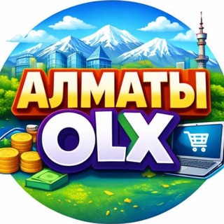 OLX Алматы - Работа Услуги Объявления Аренда Авито