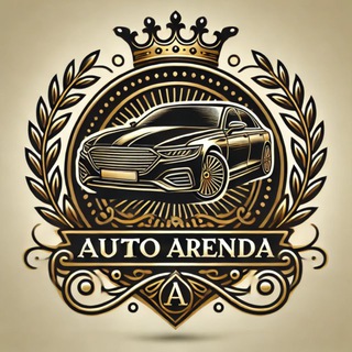 АВТО В АРЕНДУ🇪🇸