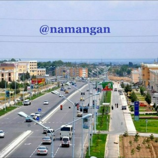 Барахолка Наманган Baraholka Namangan Узбекистан Uzbekistan