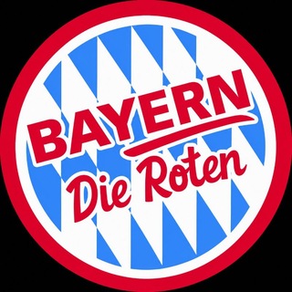 Бавария Мюнхен | Die Roten
