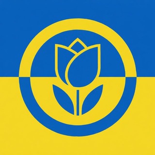 Наш Берлін: Квіти 🌹 Рослини 🪴 🌱Plants | 💐Flowers | Цветы | Растения