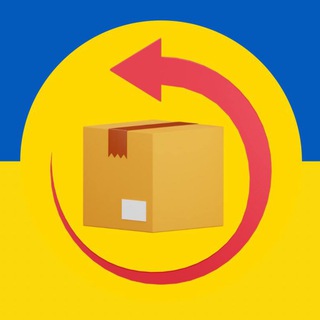 Наш Берлін: Посилки 📦📮 Пошта | Передачі 🇺🇦