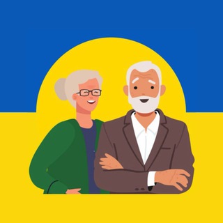 Наш Берлін: Старші 👵🧓 Seniors 🇺🇦