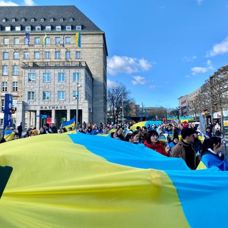 Українці в Бохумі / Ukrainians in Bochum