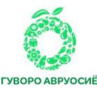 Школьное питание Бохтар