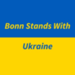 Допомога українцям - Бонн