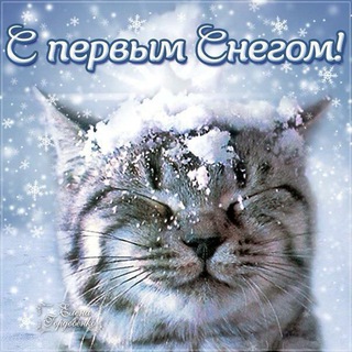 Виктория