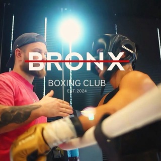 BRONX Boxing club