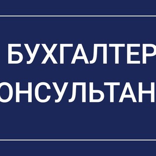 АУТСОРСИНГ ФЕРГАНА
