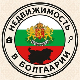 Болгария | Недвижимость | Новости