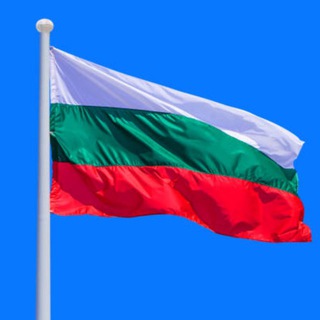 Виза в Болгарию | Болгария Чат | Шенген