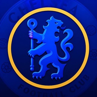 ЧЕЛСИ • CHELSEA 🔵