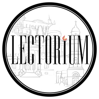 LECTORIUM▫️CHIȘINĂU