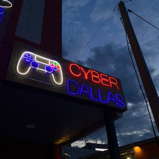 Cyber Dallas | Благовещенск