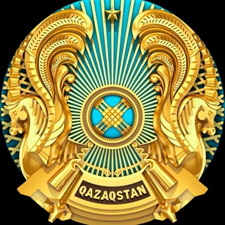 Шымкент қаласы бойынша экология департаменті