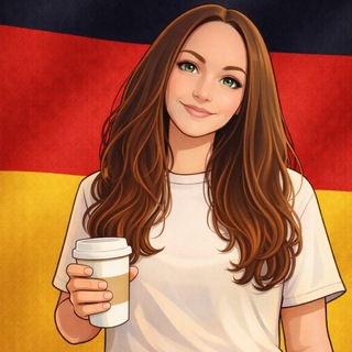 Німецька до кави☕️ 🇩🇪