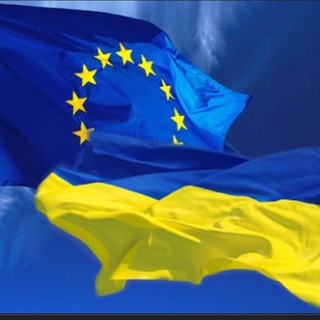 🇺🇦Українці в Європі 🇪🇺