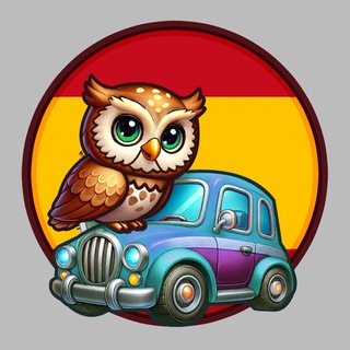 Авто. Испания с умом