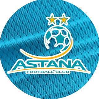 «Астана» ФК | FC Astana