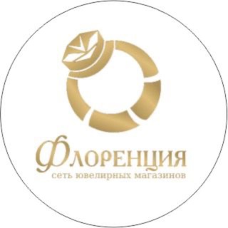 Флоренция Ювелирная сеть