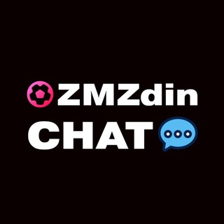 Футбол играем ежедневно в Астане Chat