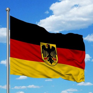 Германия Чат