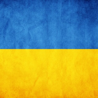 Українці в Гезеке (Geseke) 🇺🇦