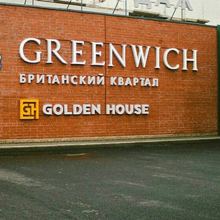 Жители ЖК Greenwich