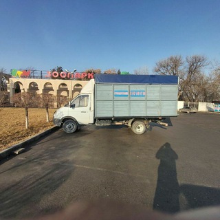 грузоперевозки Шымкент газель жүк тасымал 87471407750