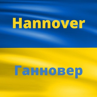 Инфо Помощь Ганновер 🤍 Info Hilfe Hannover